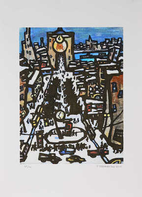 Рабин Оскар Яковлевич.  Трубная площадь